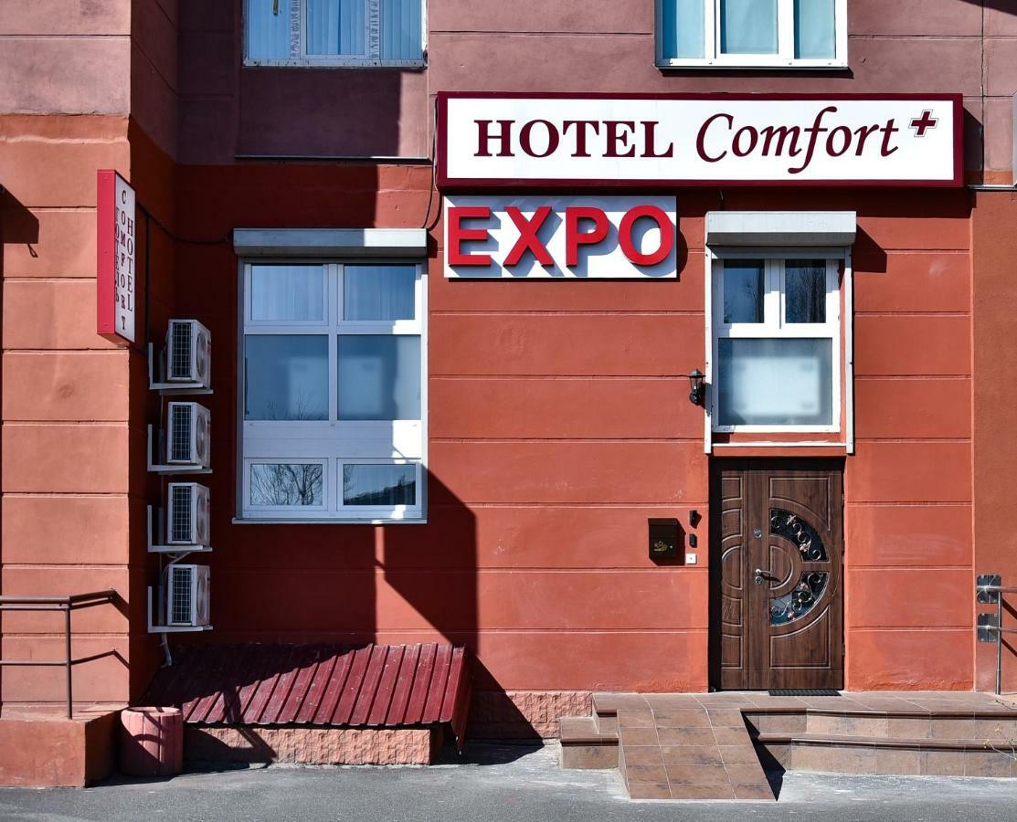Expo Hotel Comfort Kiev Buitenkant foto